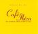 Various Artists: Cafe Ibiza Collector's Box No. 3, 4 CDs