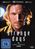 Strange Days, DVD