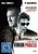 Kurzer Prozess - Righteous Kill, DVD