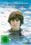George Harrison: Living In The Material World, 2 DVDs