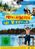Populärmusik aus Vittula, DVD