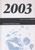 2003 - Ein Jahr und seine 20 Songs, Buch