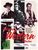 Teutonenwestern Collection, 3 DVDs