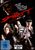 The Spirit, DVD