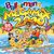 Various Artists: Ballermann Megamix 2010, 2 CDs
