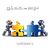 God Is A Comedian: G.I.A.C. vs Myx Volume 1, CD
