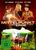 Die Reise zum Mittelpunkt der Erde (2009), DVD