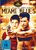 Miami Blues, DVD
