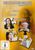 Der Hals der Giraffe, DVD