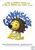 Geheimsache Igel, DVD