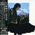 Chicken Shack  (Stan Webb): Good Bye Chicken Shack, CD