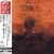 Steve Kuhn: Trance, CD