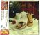 Peggy Lee  (1920-2002): Black Coffee (Limited Reissue), CD