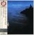 Anthony Phillips: Sail The World(paper-sleeve)(r, CD