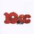 10CC: 10CC, CD