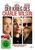 Der Krieg des Charlie Wilson, DVD