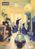 Oasis: Definitely Maybe (Dokumentation), DVD