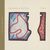Spandau Ballet: True (2CD + DVD) (Special Edition), 2 CDs
