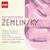 Alexander von Zemlinsky (1871-1942): Der Traumgörge (Oper in 2 Akten), 2 CDs