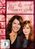 Gilmore Girls Season 7, 6 DVDs