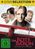 Der rote Baron (2007), DVD