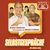 Dürbeck & Dohmen: Selbstgespräche (O.S.T.), CD