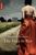 Margot S. Baumann: Die Frau in Rot, Buch