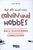 Nevin Martell: Auf der Suche nach Calvin und Hobbes, Buch
