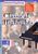 MasterPlayAlong:Classical Highlights 4 - Klavier 4-händig, Diverse