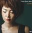 Youn Sun Nah  (geb. 1969): Lento (180g) (LP + CD), LP