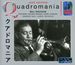 Feat. George Brunies, Eddie Condon, Edmond Hall & A. Nicholas