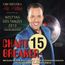 Orchestra Alec Medina: Chartbreaker For Dancing Vol.15, CD
