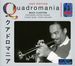 Featuring Lester Young, Count Basie & Teddy Wilson
