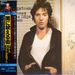 Darkness On The Edge Of Town (Miniature LP-Sleeve)