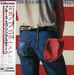 Born In The U. S.A. (Miniature LP-Sleeve)