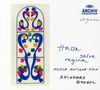 Johann Adolph Hasse (1699-1783): Salve Regina in A &amp; Es, CD