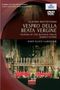 Claudio Monteverdi (1567-1643): Vespro della beata vergine, DVD
