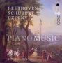 Jin Ju - Piano Music, SACD