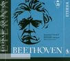 Ludwig van Beethoven (1770-1827): Klaviersonaten Nr.21 & 32, CD