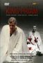 Michael Tippett (1905-1998): King Priam, DVD