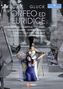 Christoph Willibald Gluck (1714-1787): Orpheus & Eurydike, DVD
