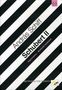 Andras Schiff - Schubert II, DVD