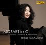Wolfgang Amadeus Mozart (1756-1791): Klaviersonaten Nr.14 & 16, CD