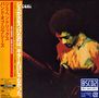 Jimi Hendrix: Band Of Gypsys (Digisleeve) (Blu-Spec CD), CD