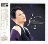 Jheena Lodwick: Feelings Vol. 2, XRCD