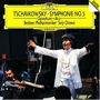 Peter Iljitsch Tschaikowsky (1840-1893): Symphonie Nr.5 (SHM-CD), CD