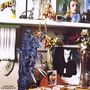 Brian Eno  (geb. 1948): Here Come The Warm Jets (Remaster), CD