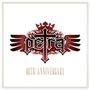 Petra: 40th Anniversary, 2 CDs