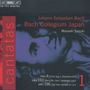 Johann Sebastian Bach (1685-1750): Kantaten Vol.1 (BIS-Edition), CD