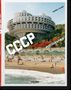 Frédéric Chaubin, Cosmic Communist Constructions photographed, Buch